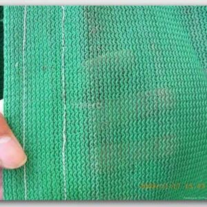 Shade Net ( Imported ) - 15x10 Ft